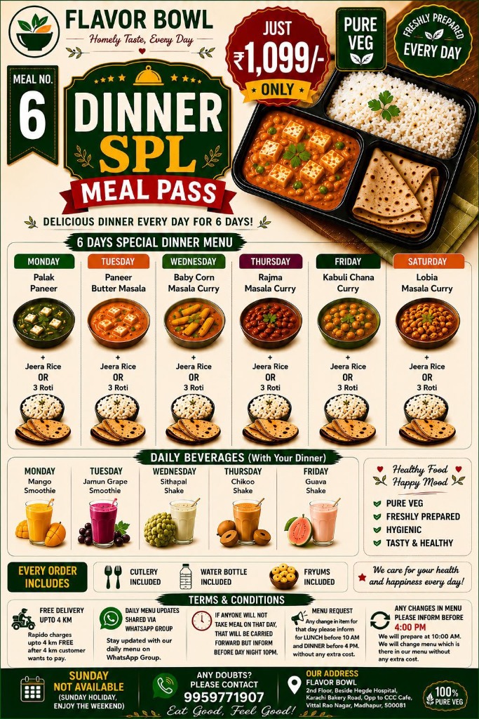 Dinner SPL Meal Pass Poster